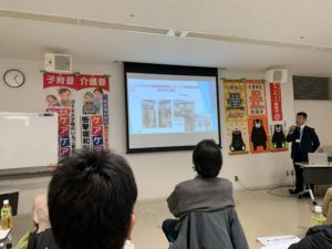 講師は勝手畳さん