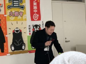 講師の八卷畳さん