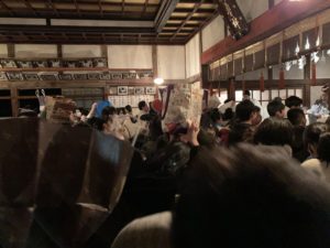 遠寿院節分追儺式紙袋