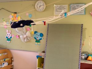 7時10分納め始める