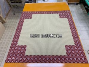 半畳拝敷、若草色、茶中紋