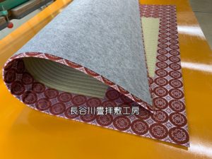 半畳拝敷、若草色、茶中紋C