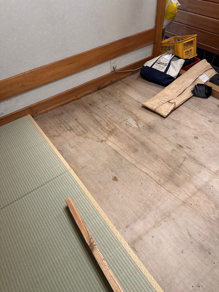 納める