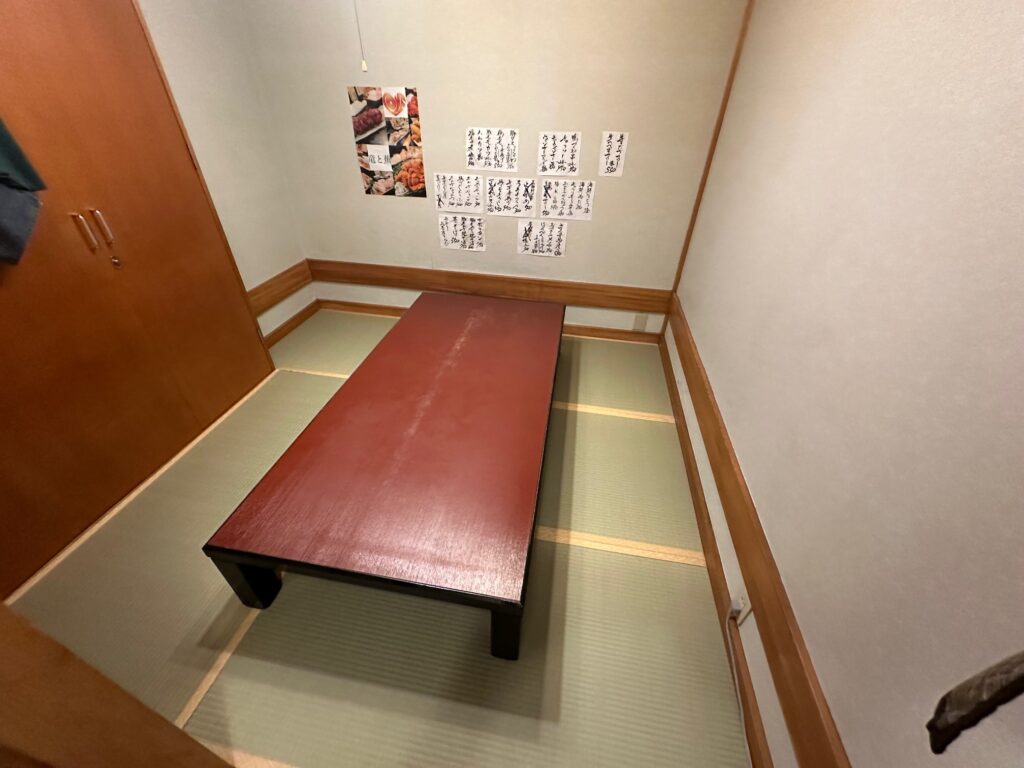小部屋4.5畳