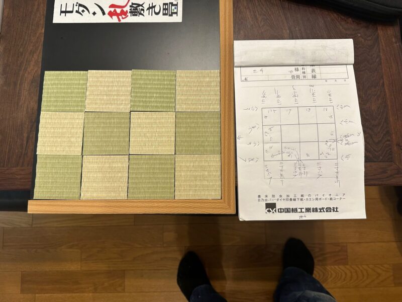 ダイケン清流ケン清流　銀白色×若草色